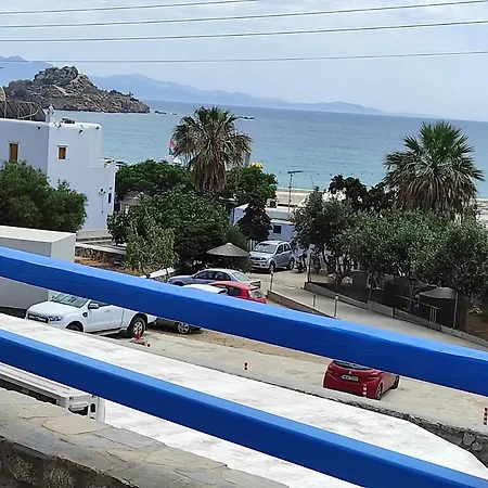 Pelagos 아파트 Platys Gialos (Mykonos)