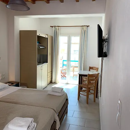Pelagos Studios * Platys Gialos (Mykonos)